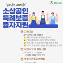 하남산단4번로 이미지