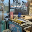 남영미한우생고기 - 남구 대명복개로 242 | [포장후기] 남영미한우생고기