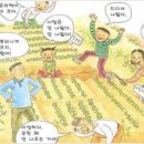 (주)자연농장 이미지