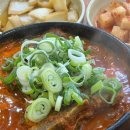 시골본가 | [식]천안 엄가네 본가시골집 뼈해장국 후기 | 천안 뼈해장국 맛집 솔직 리뷰
