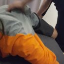 미건테라피