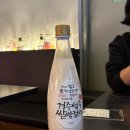 방배양조장 이미지