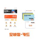 온누리제일약국 이미지