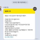 엘리트치과의원 | 서울시 임신사전건강관리 지원사업 난소나이 난소기능 검사 산부인과 청구방법 지원금 언제?