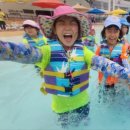 오션어드벤처 이미지