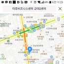 일광 행정사사무소 이미지