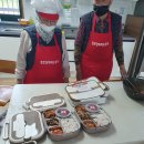 행복한우리동네 이미지