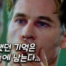 사랑이머무는풍경