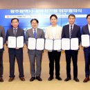 에스앤티퍼스트