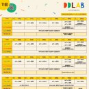 디디디자인 이미지