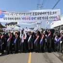 충화면행정복지센터 이미지