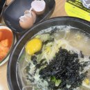 24시전주명가콩나물국밥 이미지