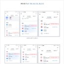 쓰리에이미디어 이미지
