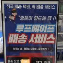 탑거리세천 네이버블로그