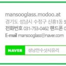 하대원공설시장 인근 이미지
