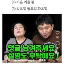 아시는분..? 이미지