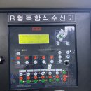 서울에프에스