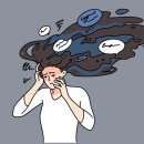 행복나무마음연구소 이미지