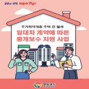 국민부동산중개사무소 이미지