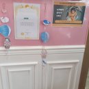 가단조음악학원 이미지