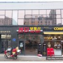 위드수원 네이버블로그
