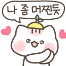 도일초등학교 이미지