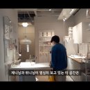 플라워 쇼룸 이미지