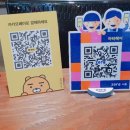 마타헤어 네이버블로그