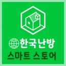 거제비치텔 이미지