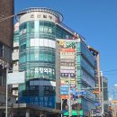 율량유항외과의원 이미지