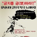 미인노래광장 이미지