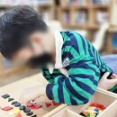 가베 6~7세반 이미지