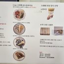 타마르커피
