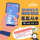 현대모바일 이미지