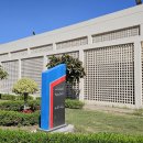 이집트 카이로 아인 샴스 대학병원(Ain Shams University Hospital) 이미지