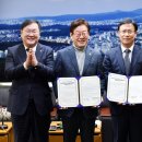 성남문화예술교육센터 이미지