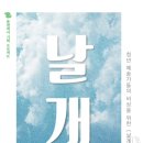 플랜에이기획 네이버블로그