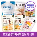 청솔슈퍼 이미지