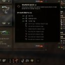 월드슬롯PC 이미지