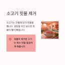 양지로1C 이미지