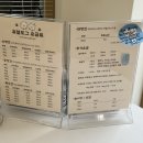 유얼도그 이미지