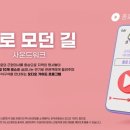 워크사운드 이미지