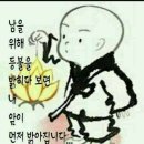 올하트 - 성북구 종암로 99 | 올하트