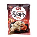 개성만두 이미지