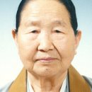 원불교 함양교당 이미지