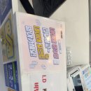 글라스밤안경 인천CGV점 이미지