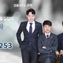 휘강빌딩 이미지