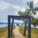 수변연가 이미지