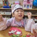 고운마음 듬뿍 넣은 요리 시간 🍳 이미지