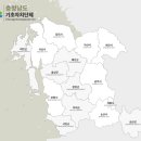 내포출장소 2층 이미지